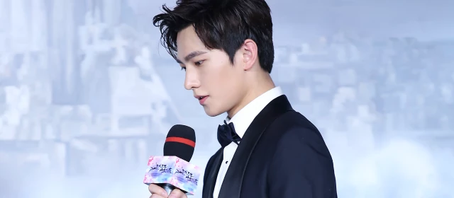 杨洋